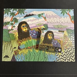 Milton Bradley Big Ben Luxe Jungle Friends Jigsaw Puzzle 1000pc Mulga Complete